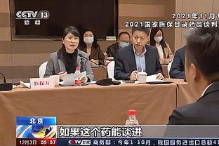 白昇浩：如果中国亚运队在场上动作很大，那我们会好好利用这一点
